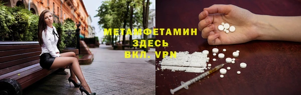 прущие крисы Балабаново