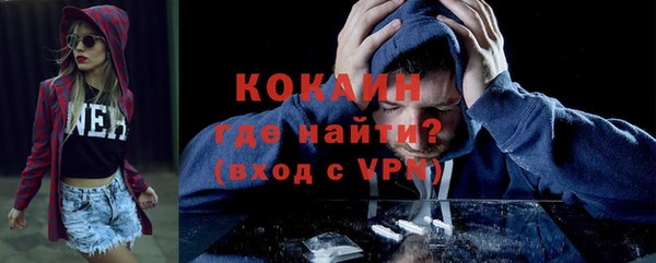 прущие крисы Балабаново