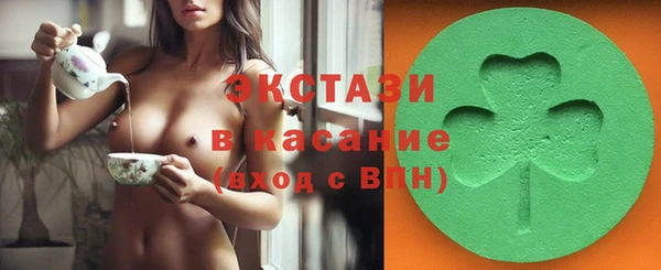 кокаин премиум Балахна