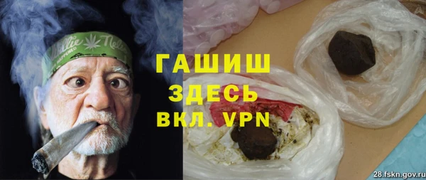 прущие крисы Балабаново