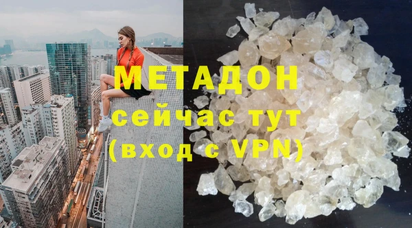 таблы Сосновка