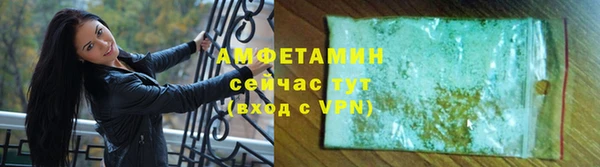 тгк Баксан