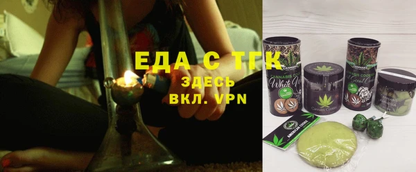 тгк Баксан