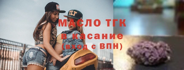 прущие крисы Балабаново
