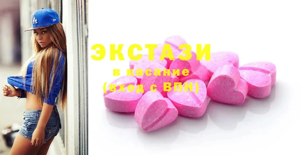 прущие крисы Балабаново