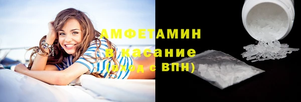 тгк Баксан