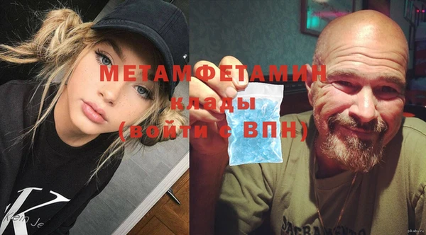 spice Сосновый Бор