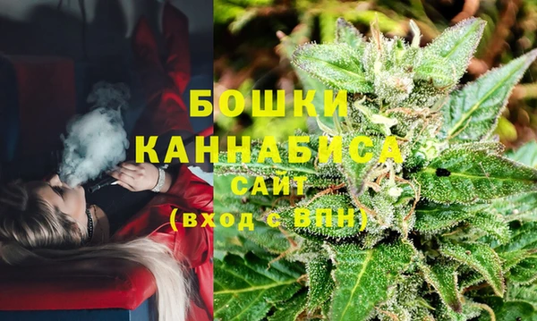 кокаин премиум Балахна