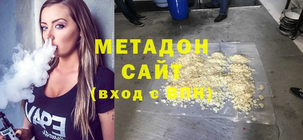 прущие крисы Балабаново