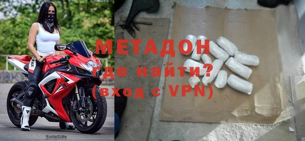 прущие крисы Балабаново
