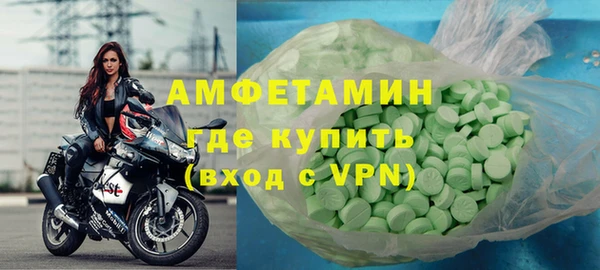 прущие крисы Балабаново