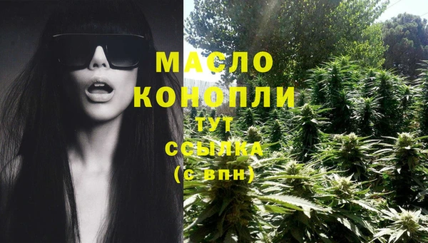 тгк Баксан