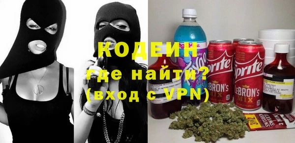 тгк Баксан
