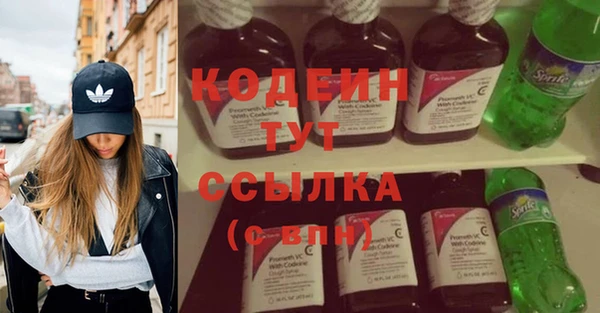 тгк Баксан