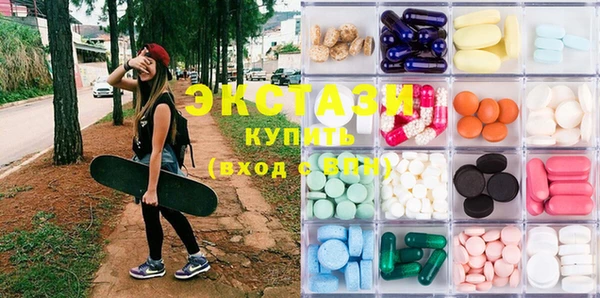 прущие крисы Балабаново
