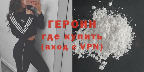 тгк Баксан