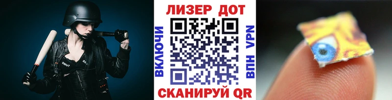 Наркотические марки 1500мкг  даркнет как зайти  Кувшиново 
